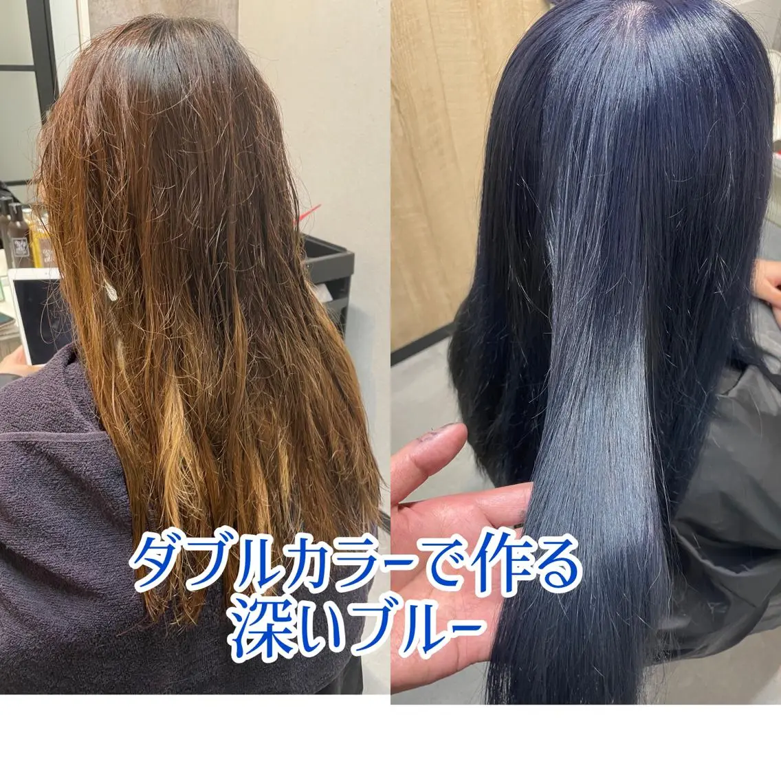 セミロング カラー 断られる髪に答えを ♣️井上秀樹♠️のヘアスタイル