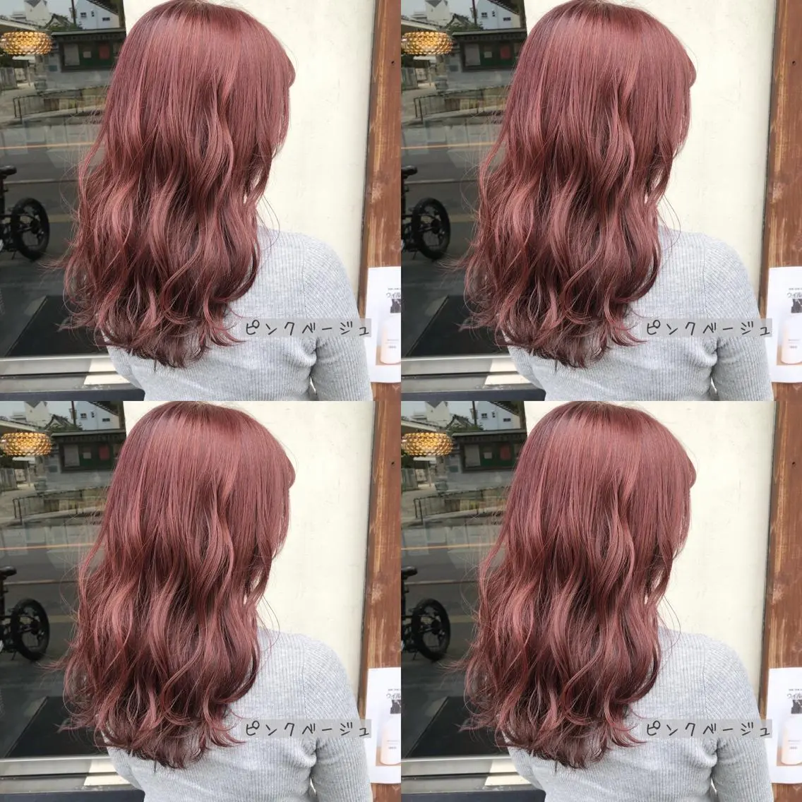 セミロング カラー ベージュカラー ピンクカラー ピンクベージュ あさだ しゅうたろうのヘアスタイル