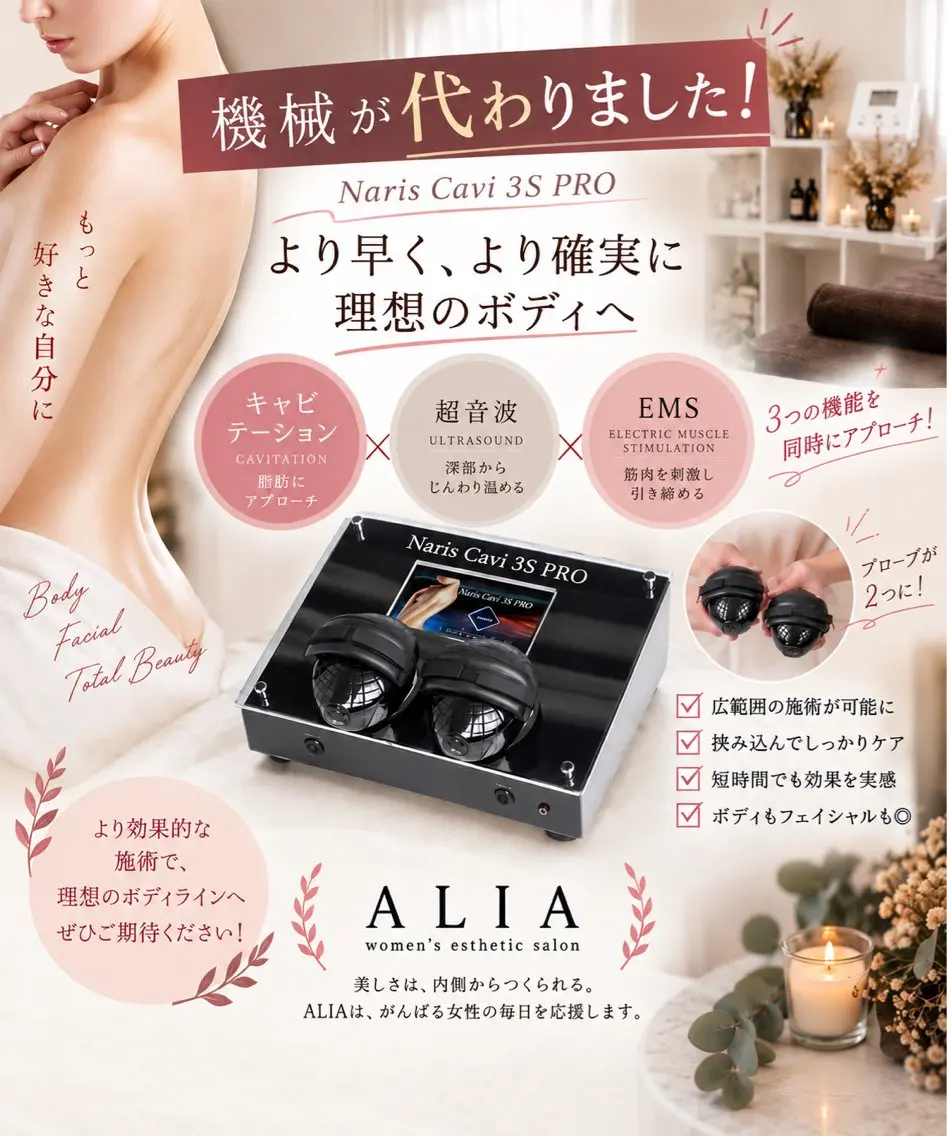 その他 佐藤 加奈のその他イメージ