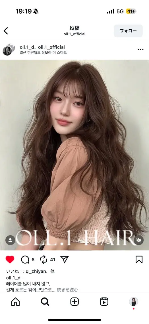 ロング カラー ヘアアレンジ JUNO韓国ヘア MIAN.⋆𝜗𝜚のヘアスタイル