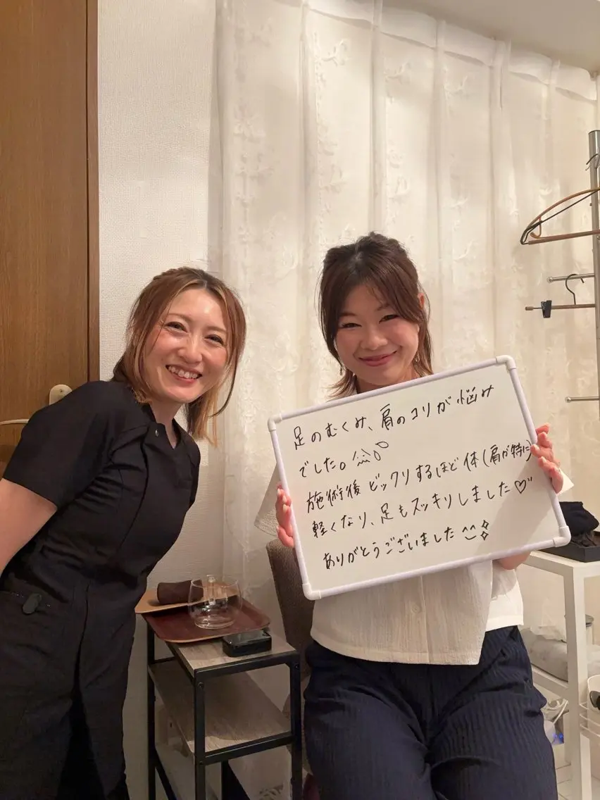 1名限定✨【ビフォーアフター撮影モデルさん】ボディケア・エクササイズ・フットリフレ等※詳細必読の写真