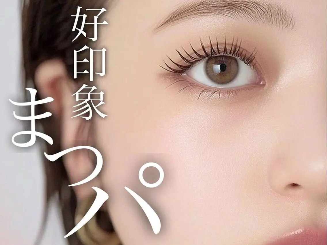 マツエク・マツパ マツパ 美容師＆アイリスト 秋山  沙有🎀🪽のマツエク・マツパデザイン