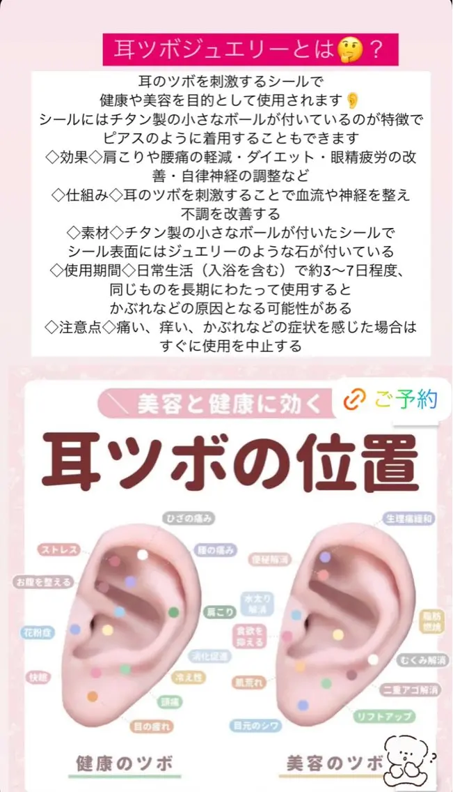 その他 nail salon シェリコのネイルデザイン