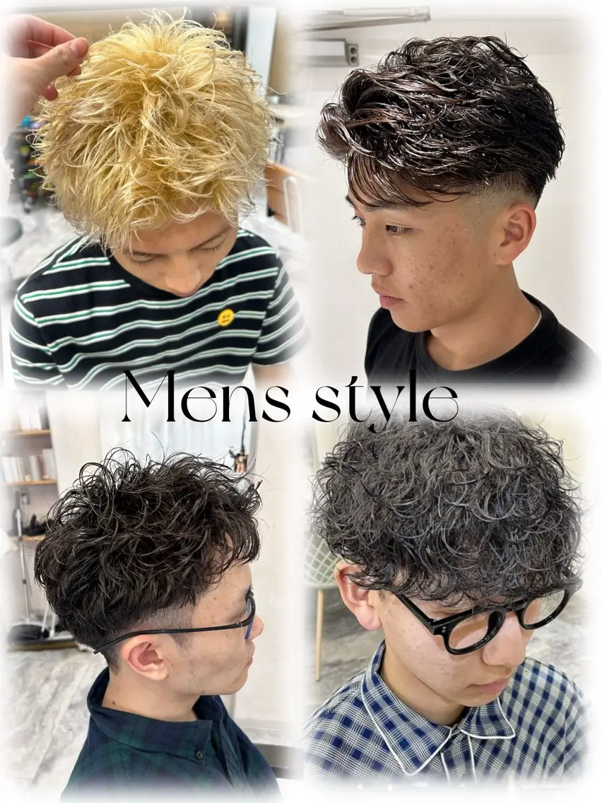 カラー パーマ メンズ カット パーマ トリートメント ひかりダブルカラー/ レイヤー/ボブパーマのヘアスタイル