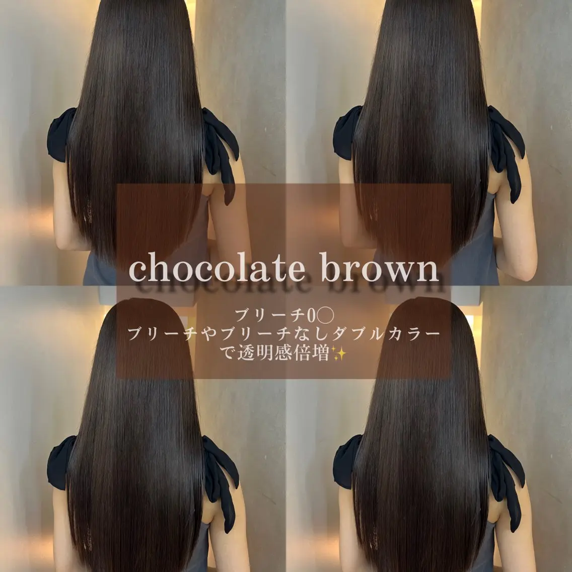 カラー メンズパーマ/ メッシュ📍ユリのヘアスタイル