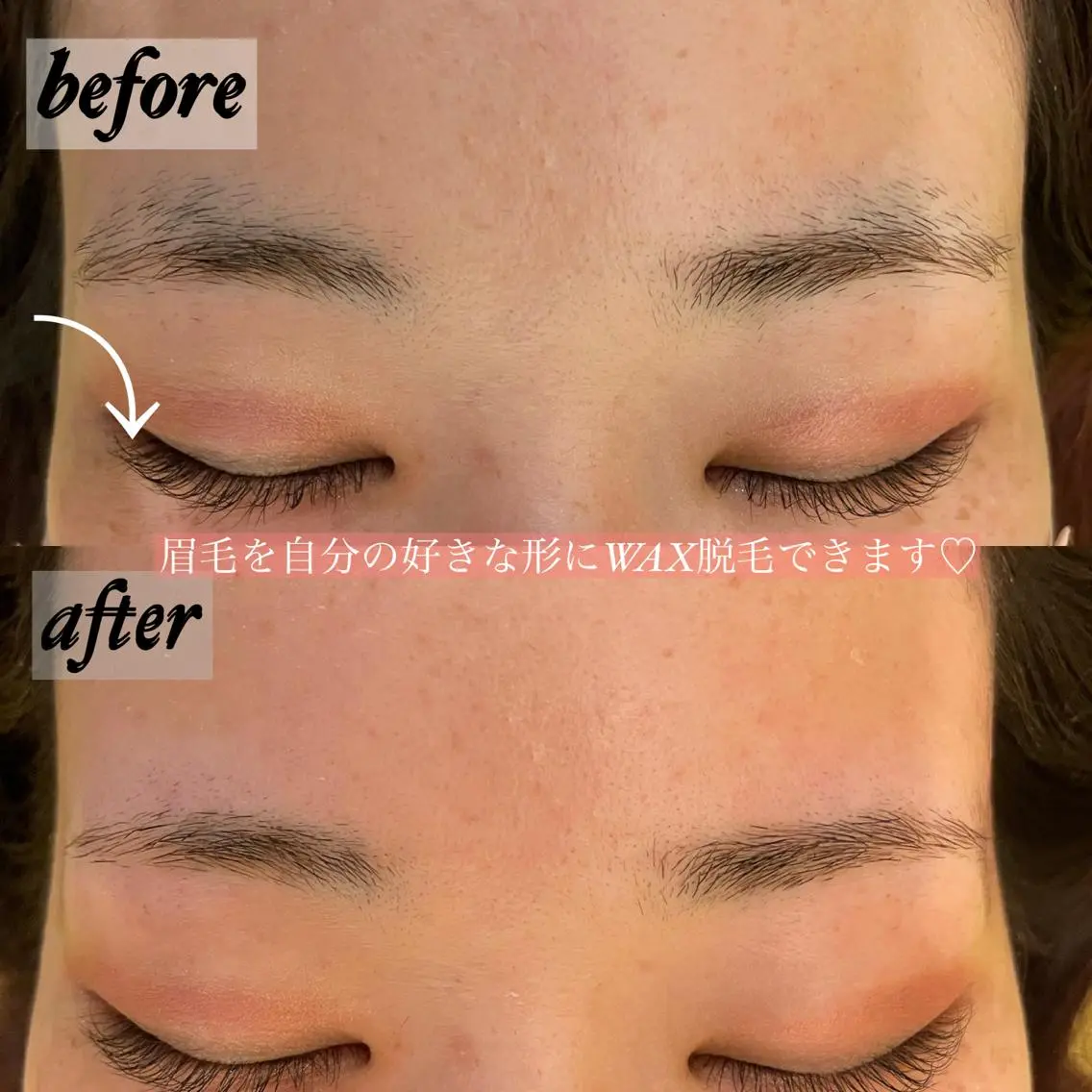 アイブロウ ワックス脱毛 eyelash bi-mの眉毛・アイブロウイメージ