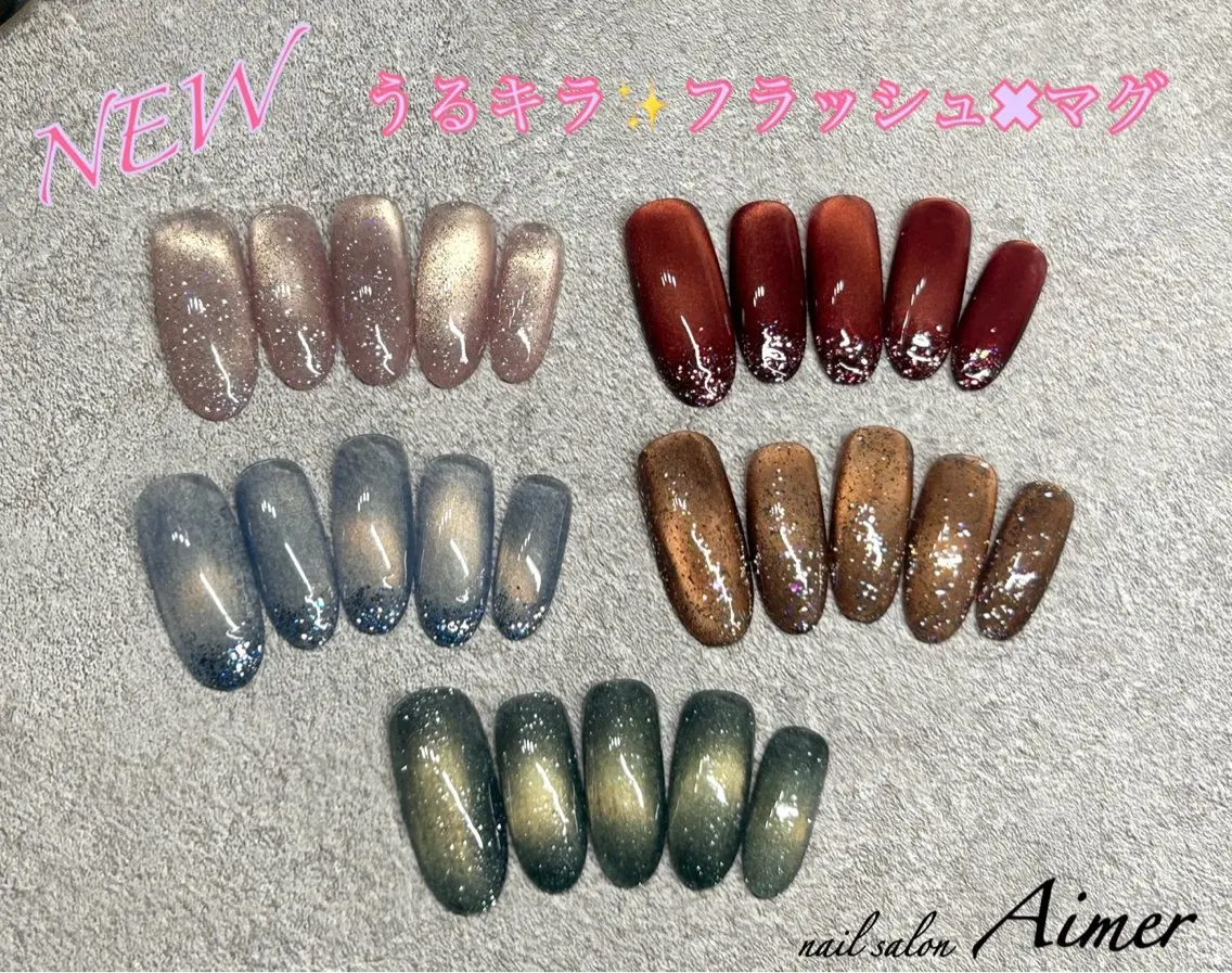 オフなし🫧マグネット×フラッシュの写真