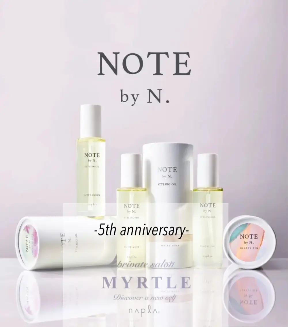 ミディアム MYRTLE TSUNODAのヘアスタイル