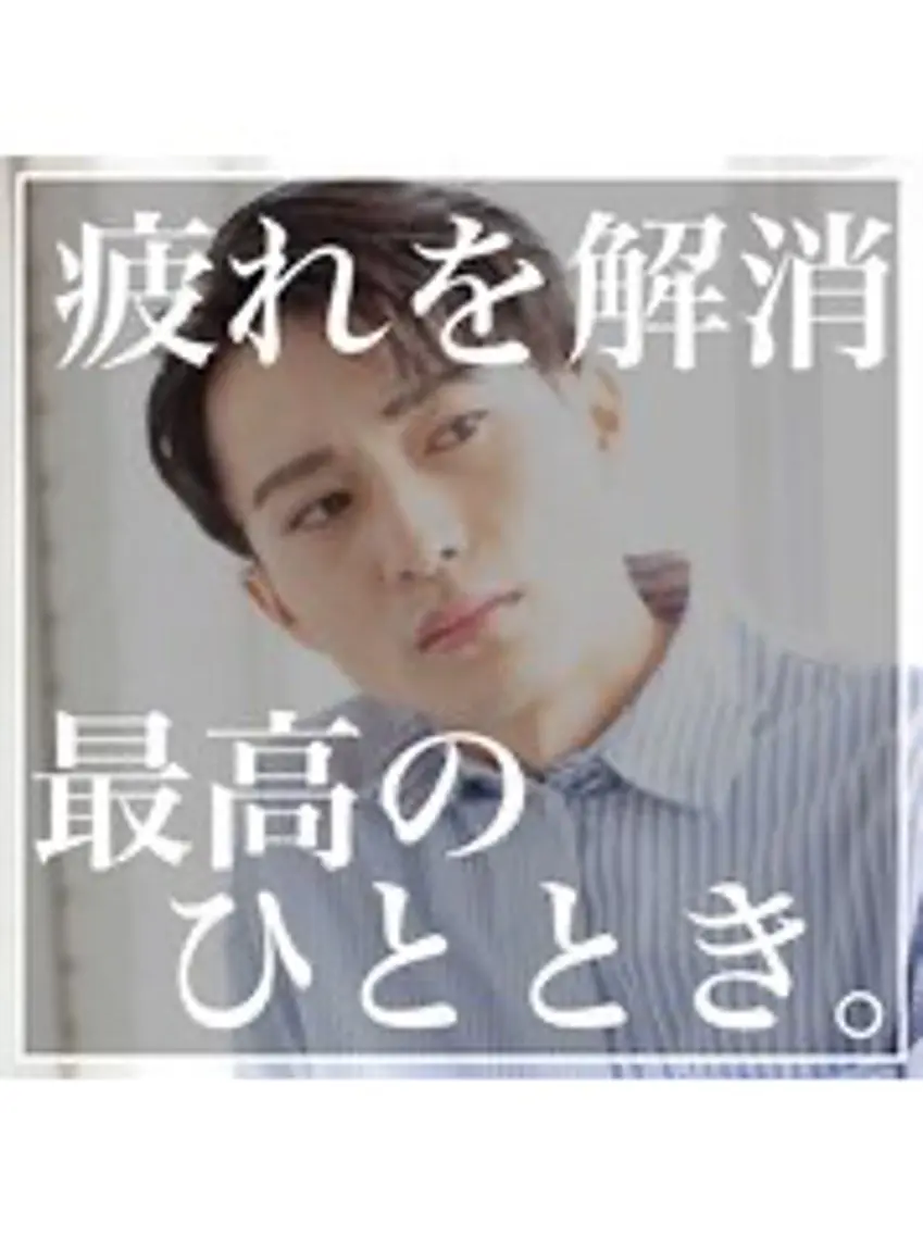 【🍀疲れはシャンプーと共に流しましょう🍀】カット+10分スパの写真