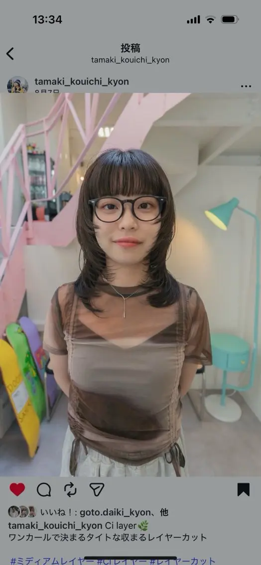 ミディアム カラー ミディアムレイヤー レイヤーカット kyon.hair 韓国カットカラーのヘアスタイル