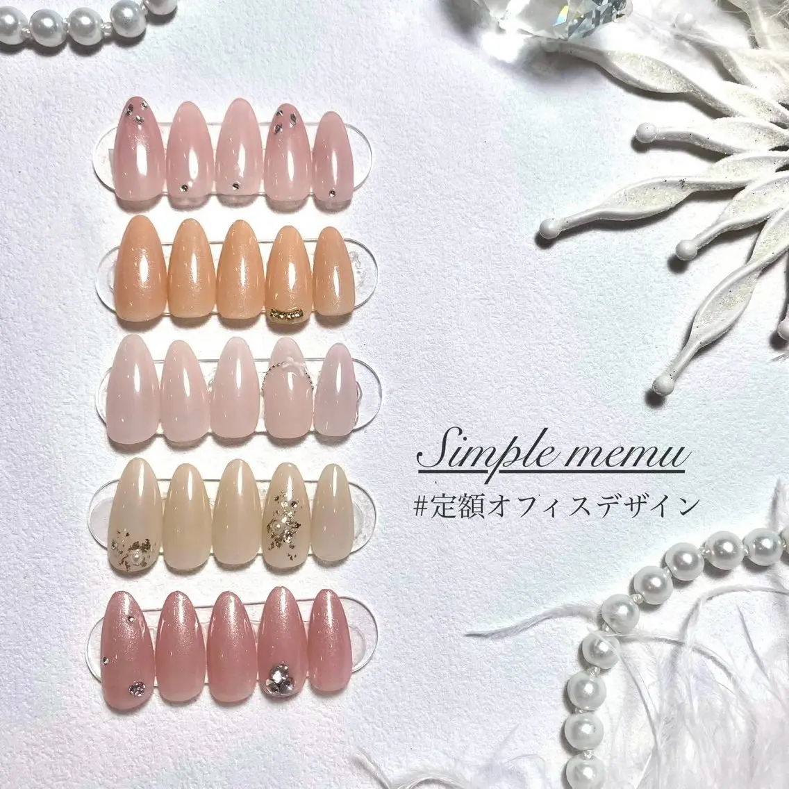ネイル ハンドネイル M2beauty Renaのネイルデザイン