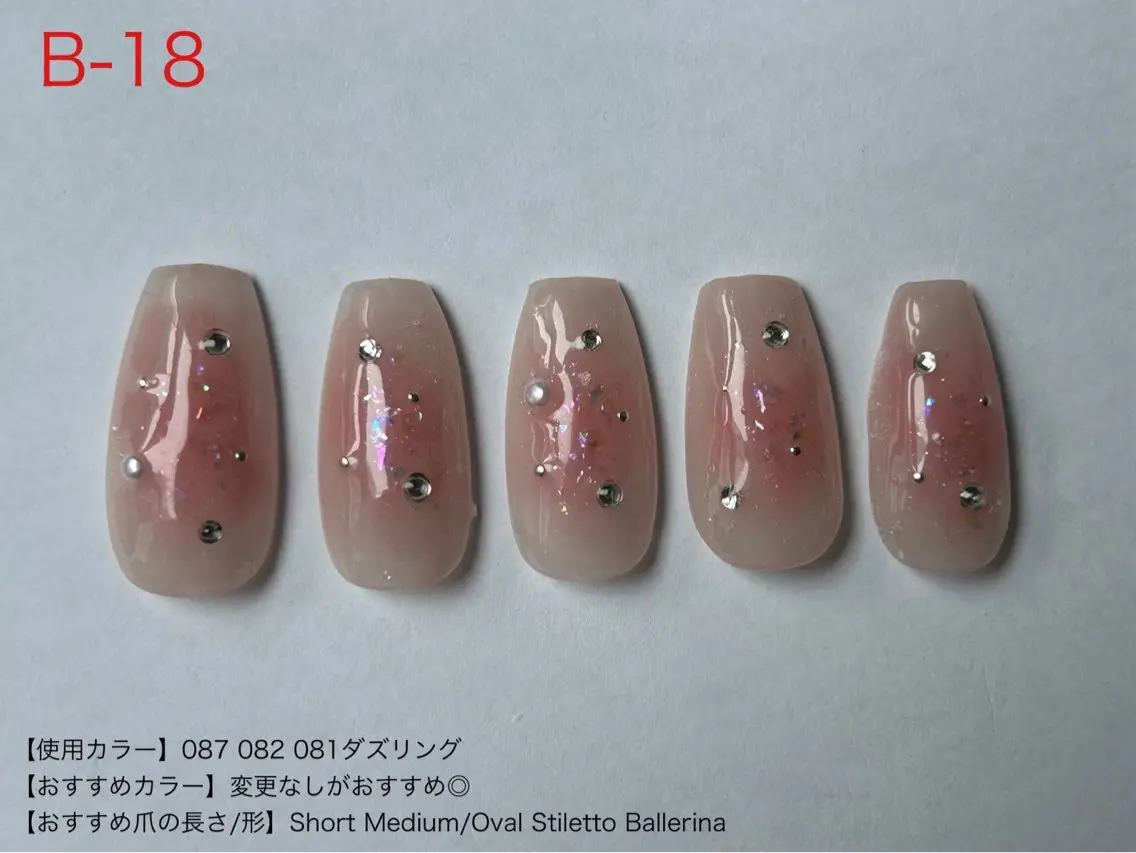 ネイル ハンドネイル ibelu SUZUのネイルデザイン