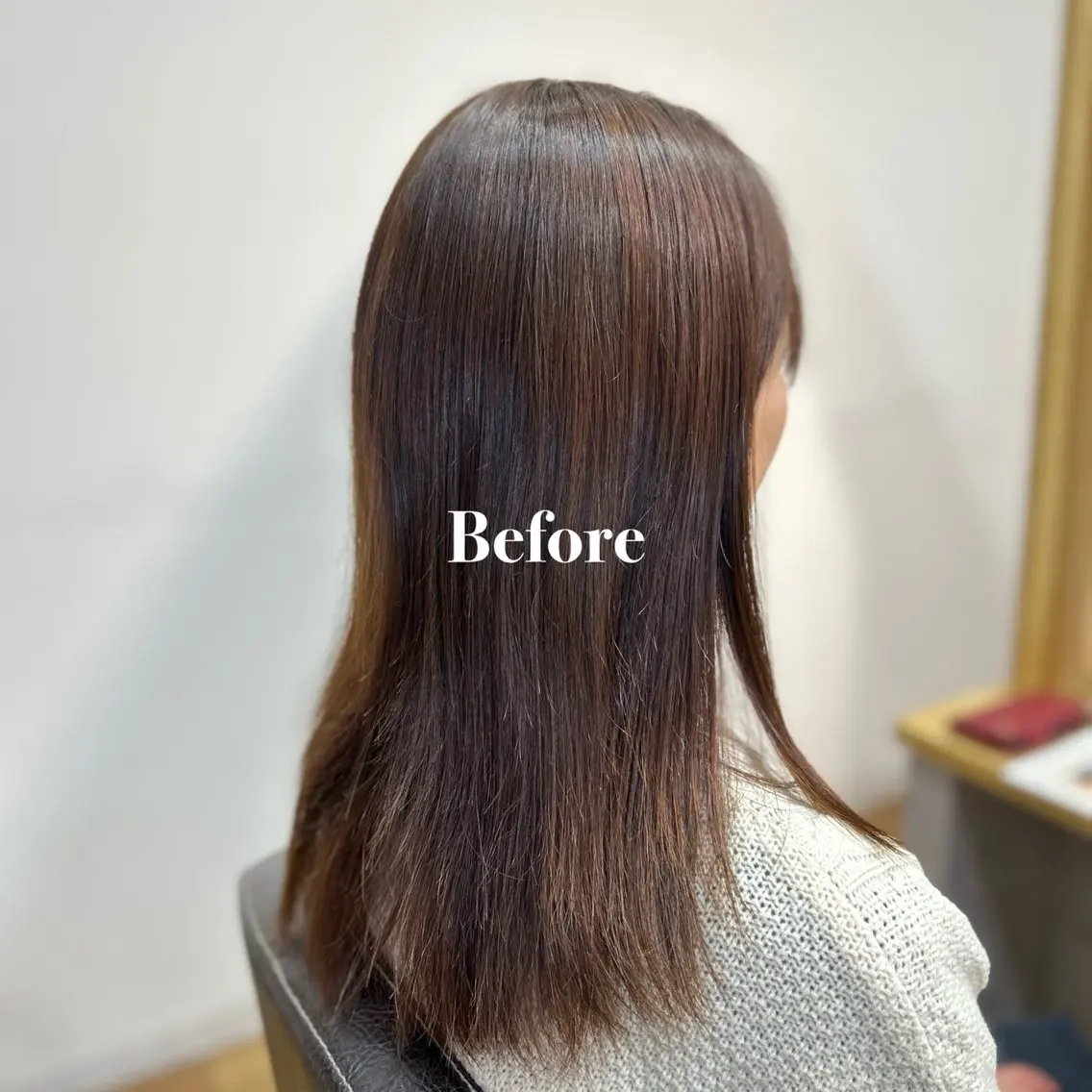 ロング 〔髪質改善特化型〕 小林優大のヘアスタイル