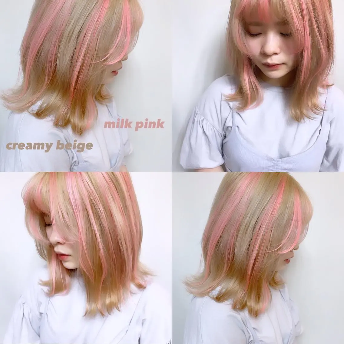 ミディアム カラー シールエクステ ベージュカラー ダブルカラー ボブ エクステ Shiho お洒落な エクステ♡ハイトーンのヘアスタイル