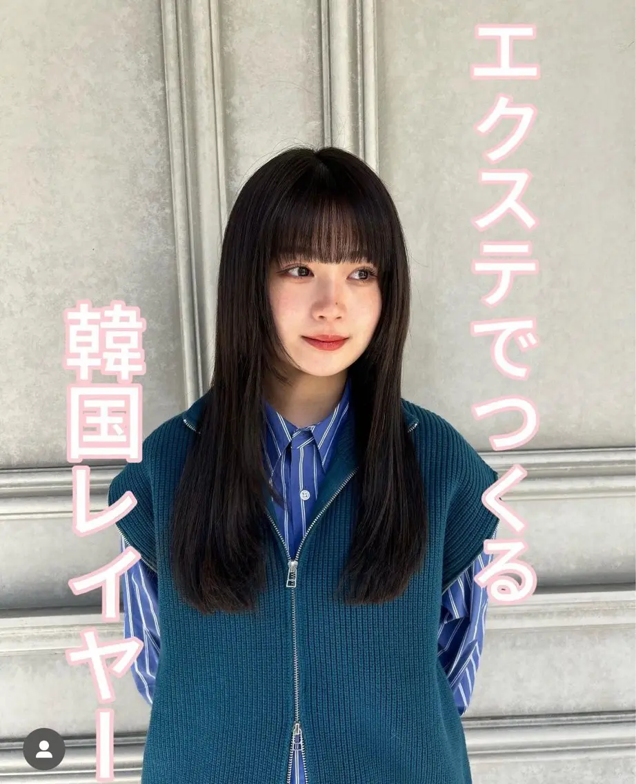 エクステ 二宮 陽太のヘアスタイル