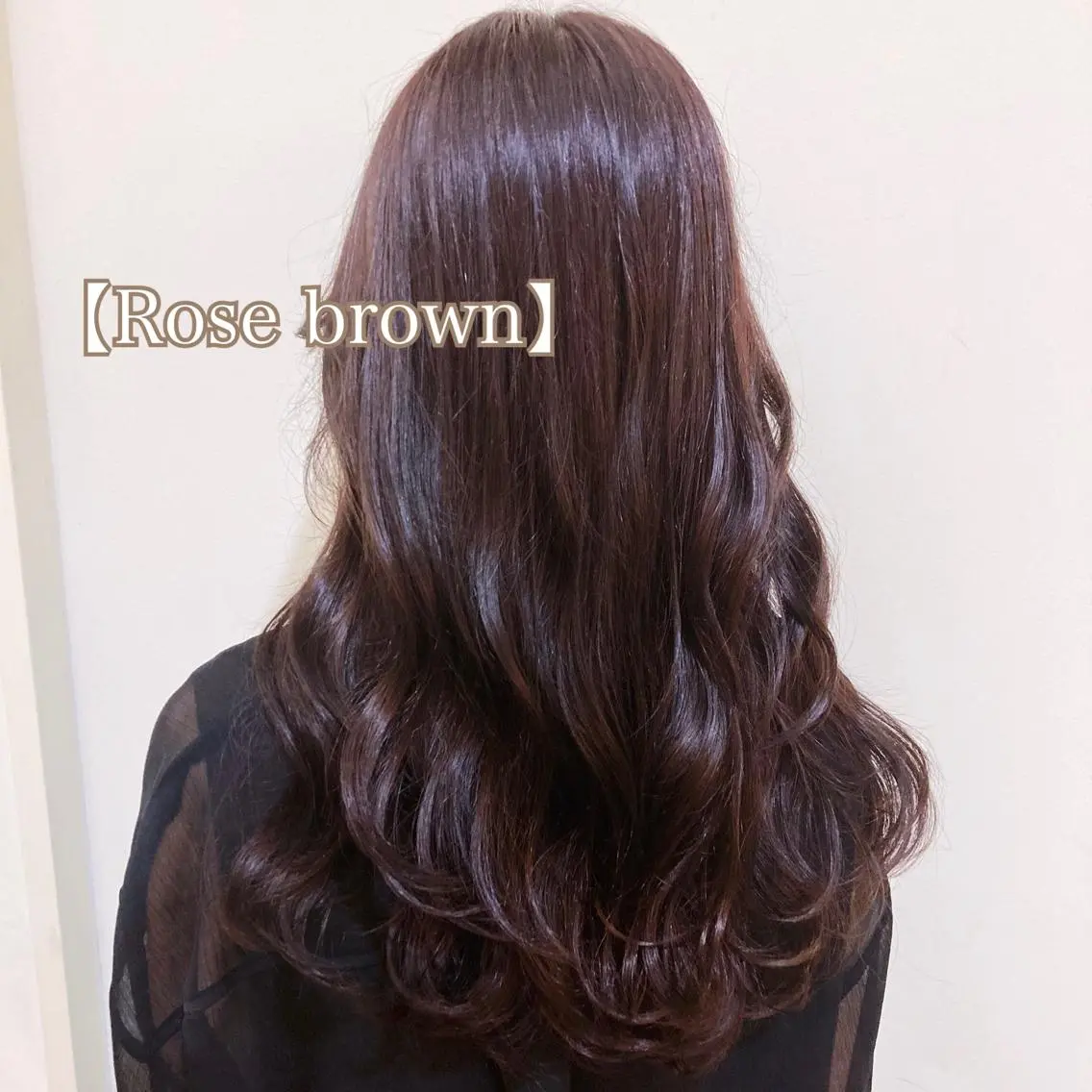 ロング カラー ブラウンカラー ローズカラー ローズブラウン レイヤーカット ペッツ本店 スタイリスト増田ゆきのヘアスタイル