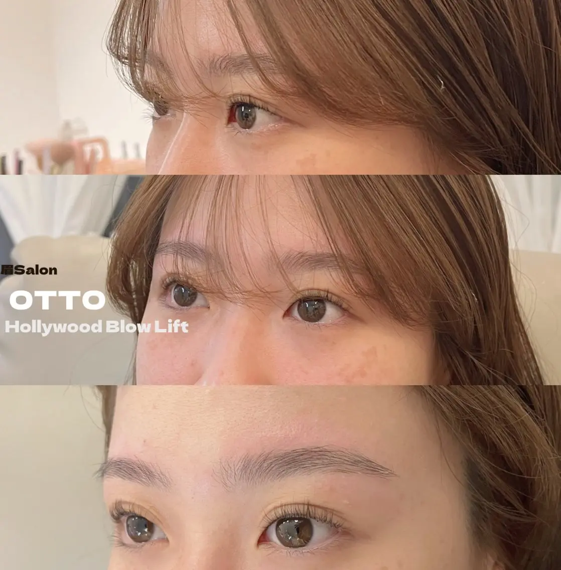 アイブロウ ハリウッドブロウリフト 本庄/深谷/熊谷/眉 Salon OTTOの眉毛・アイブロウイメージ