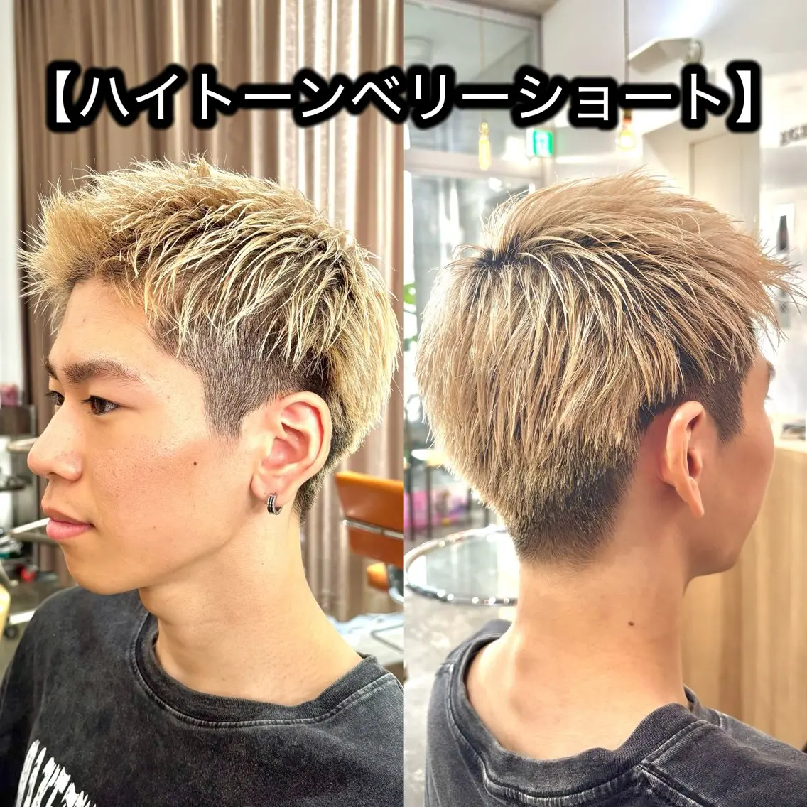 メンズ メンズハイトーン 刈り上げ メンズベリーショート カット 恵比寿/egerie prime/井向幹滉のヘアスタイル