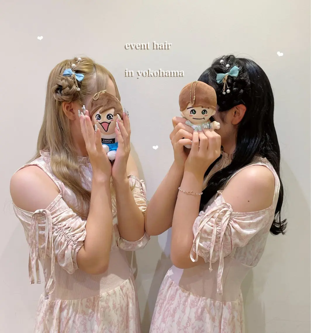 ロング ヘアアレンジ シールエクステ横浜 🐏☁️miminaのヘアスタイル