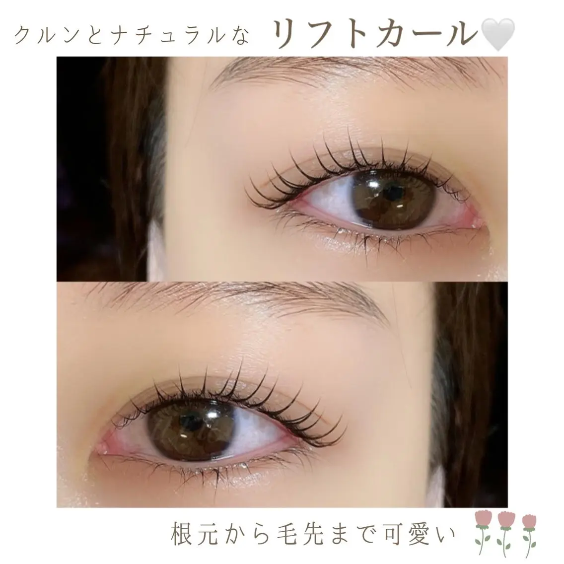 マツエク・マツパ バインドロック カラーマツエク フラットラッシュ パリジェンヌラッシュリフト まつげパーマ viviAiles ♡⃛ Ruiのマツエク・マツパデザイン