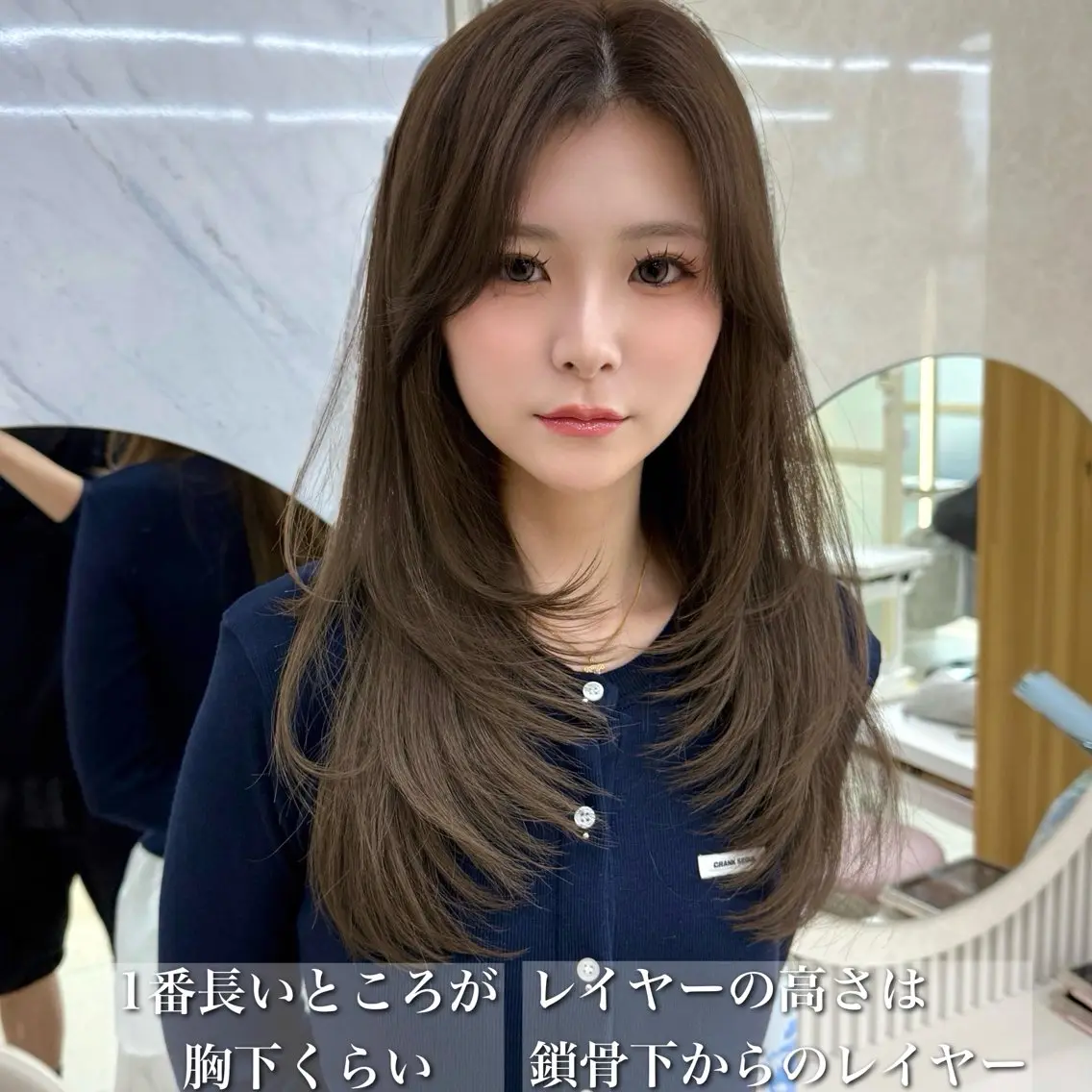 セミロング カラー 似合わせレイヤー/ 透明感カラーのヘアスタイル