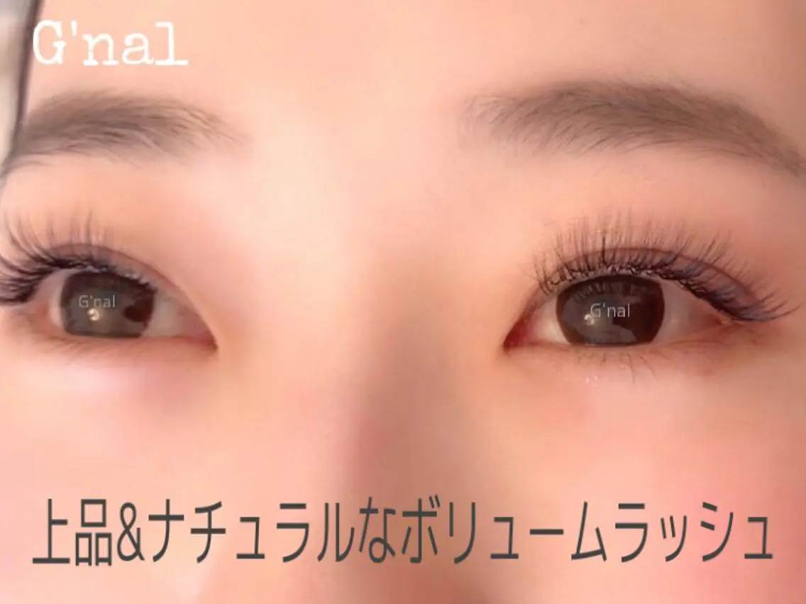 マツエク・マツパ Cカール Jカール ナチュラル ボリュームラッシュ G'nal *Moriharaのマツエク・マツパデザイン