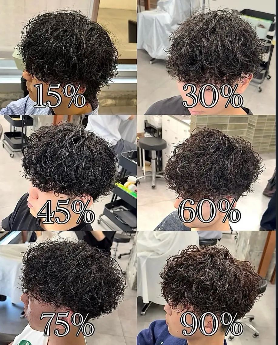 パーマ 征矢 快誠のヘアスタイル