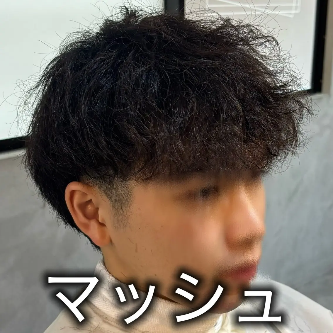 ショート メンズ ツイスパ特化 TOSHIYAのヘアスタイル