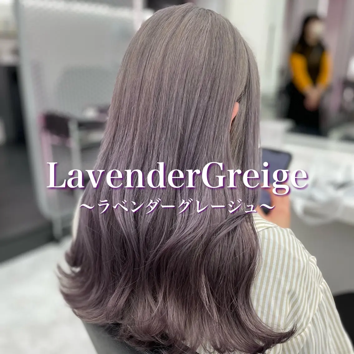 セミロング カラー パーマ ヘアアレンジ メンズ 🪞モテ髪/トレンド 銀座DISCO🪞のヘアスタイル