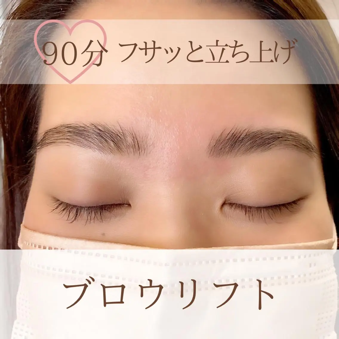 アイブロウ ワックス脱毛 その他(アイブロウ) salon COCOのマツエク・マツパデザイン