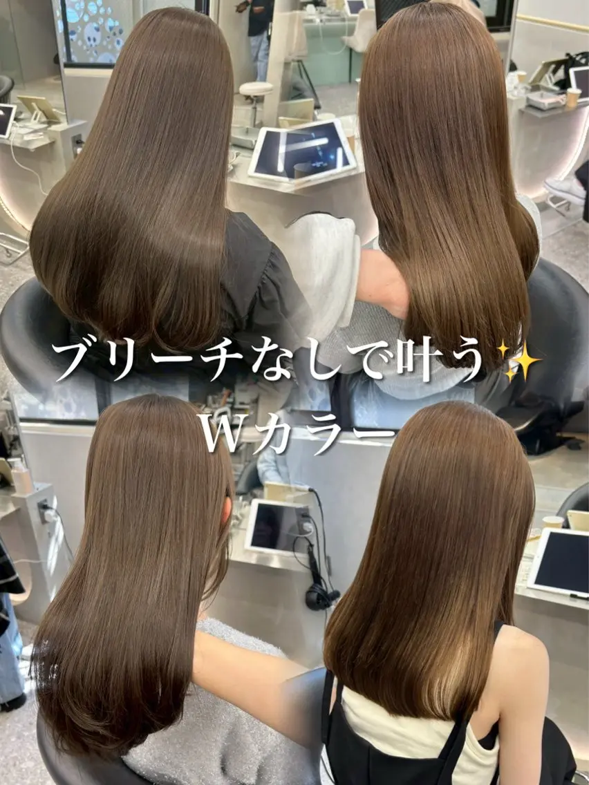 セミロング カラー カット ヘアカラー トリートメント ✨大川 錬✨ -7歳若返りショートのヘアスタイル