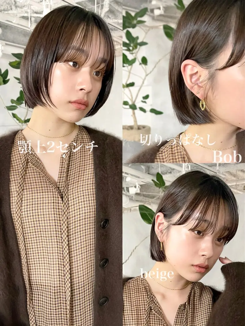 ショート ボブ 川本 裕🌿のヘアスタイル