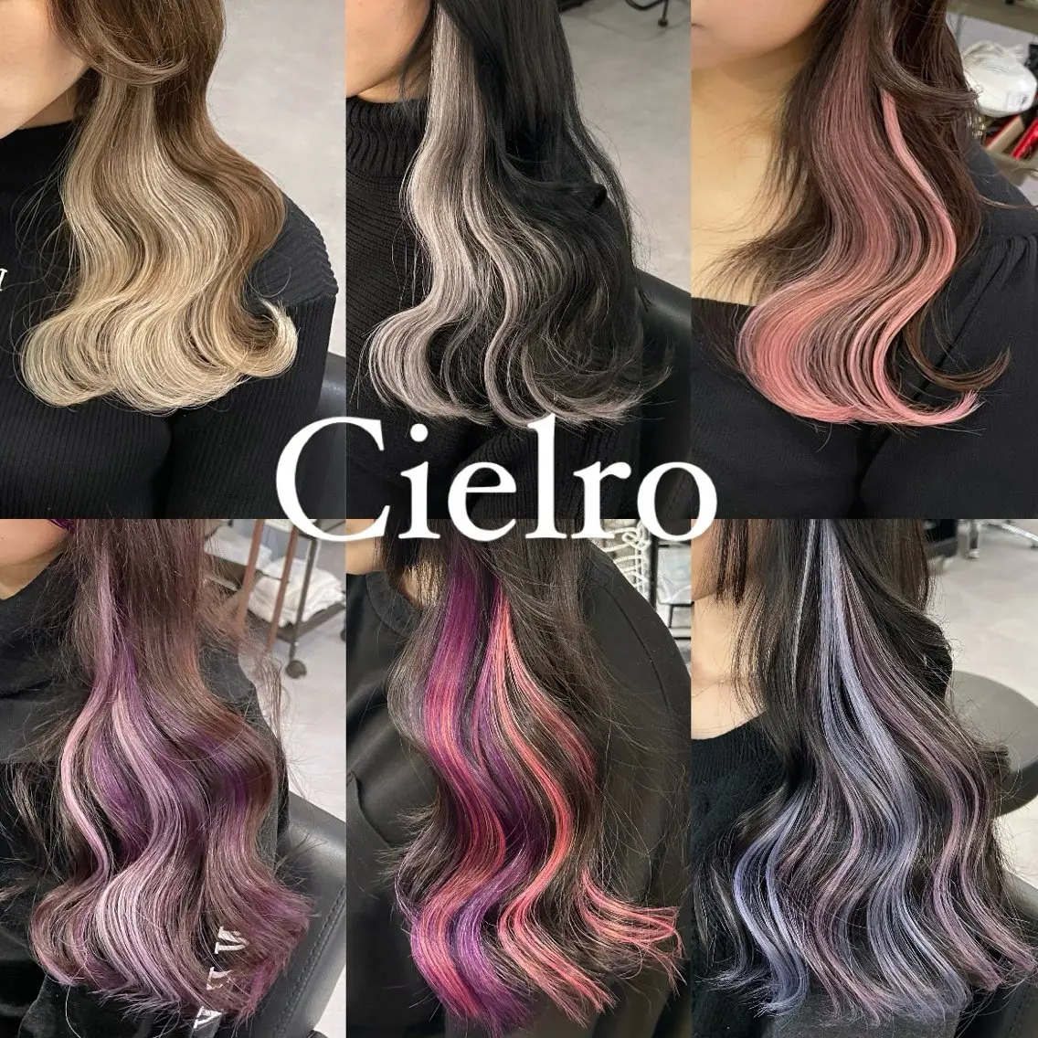 ロング カラー エクステ Cielro/ダブル カラー/西田咲希のヘアスタイル
