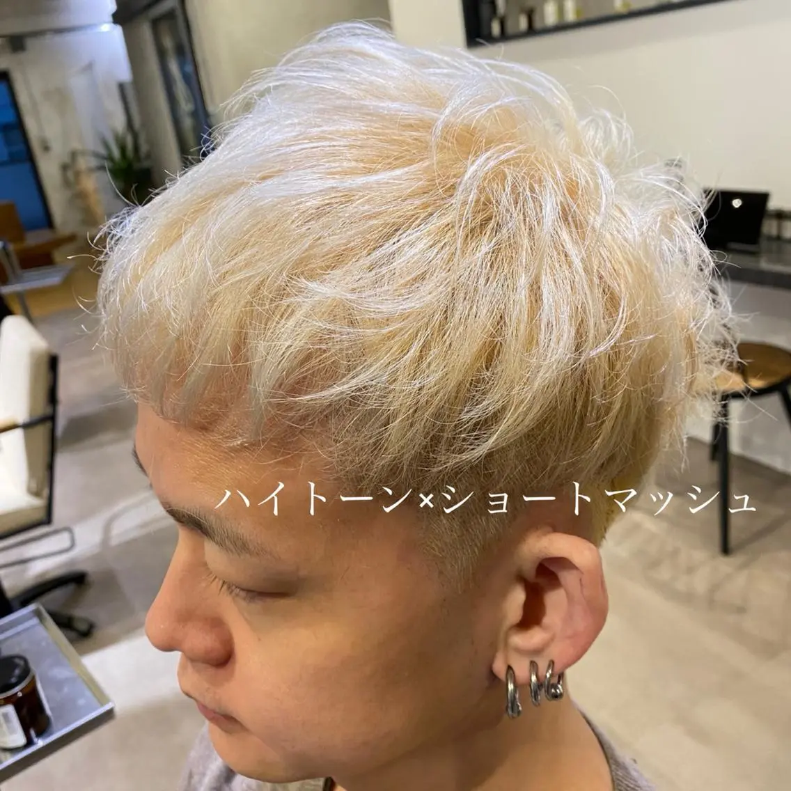 ショート カラー メンズ カット ヘアカラー スナップフォト確認 お願いします!竹内のヘアスタイル