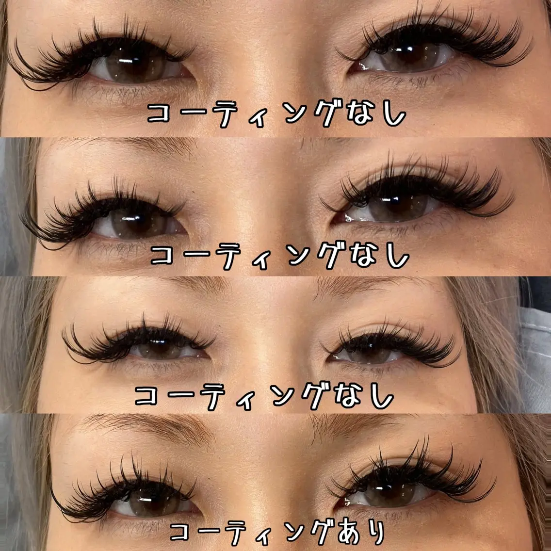 マツエク・マツパ 束感まつ毛 ボリュームラッシュ ワンホンマツエク linda lashesのマツエク・マツパデザイン
