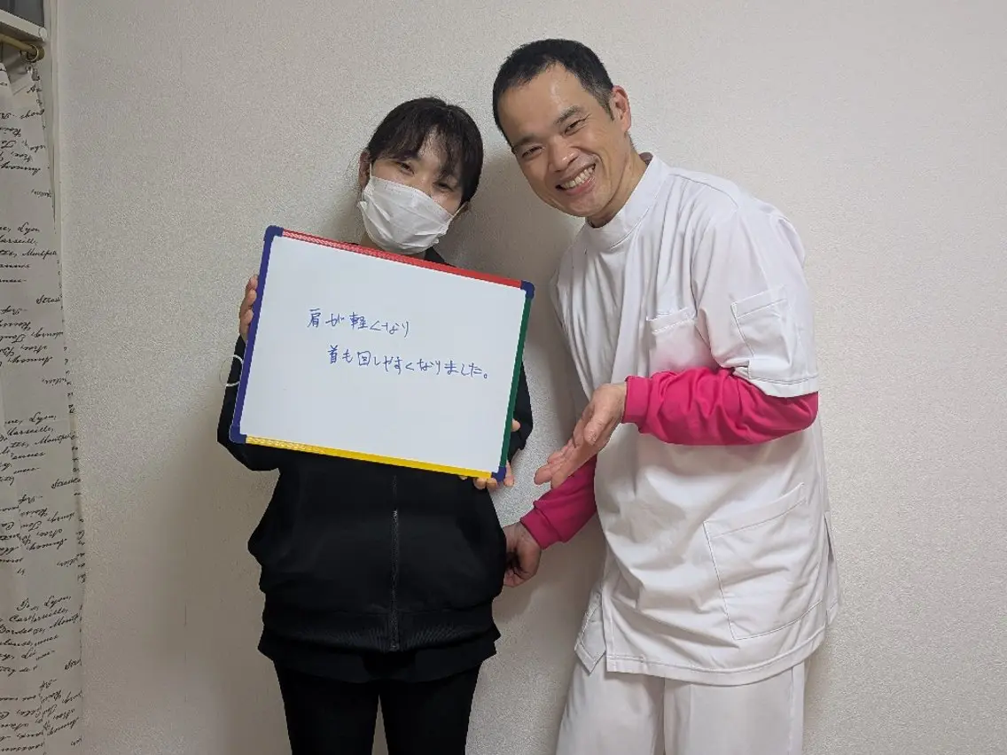 北平 勝己のエステ・リラクイメージ