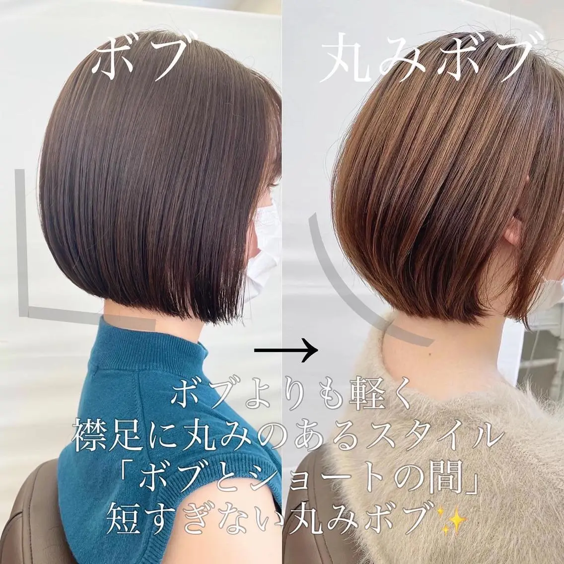 ショート カラー ショートボブ ボブ 似合わせカット ショートヘア 小顔カット タキガミ ジョウジのヘアスタイル