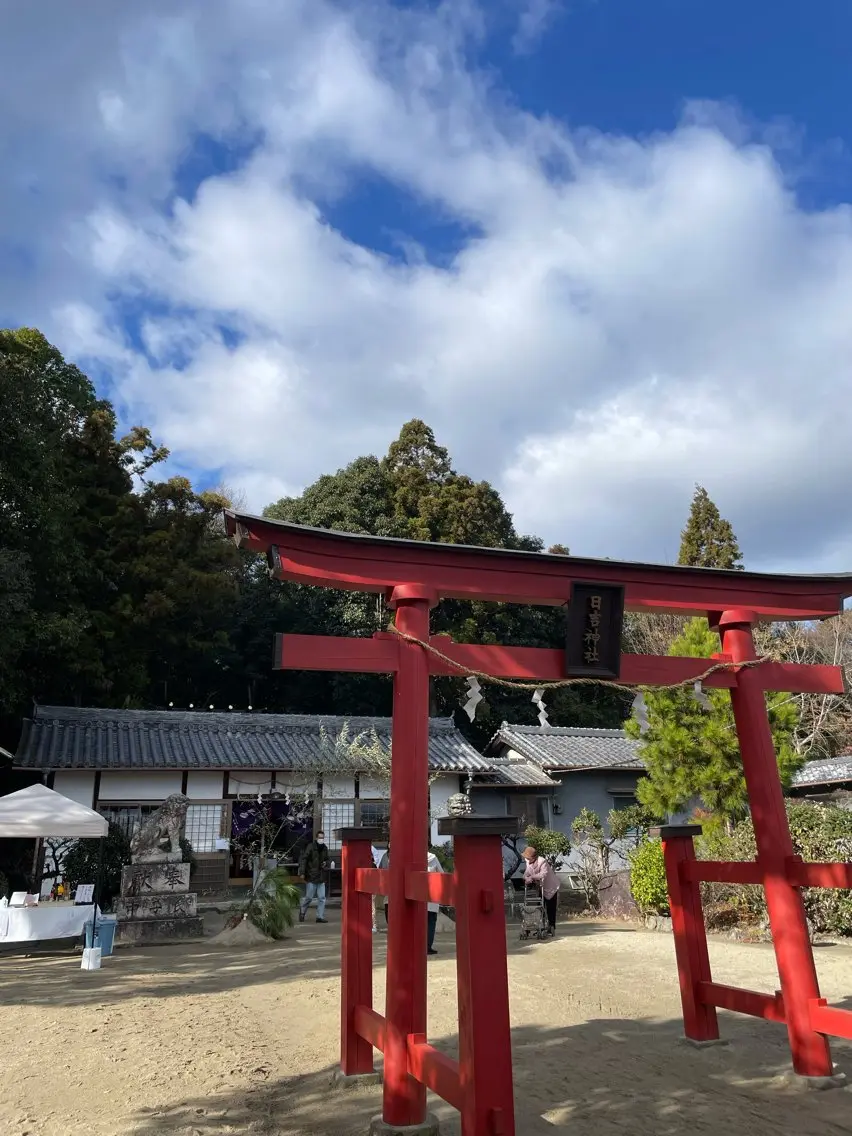 遠藤 つぐえのその他イメージ