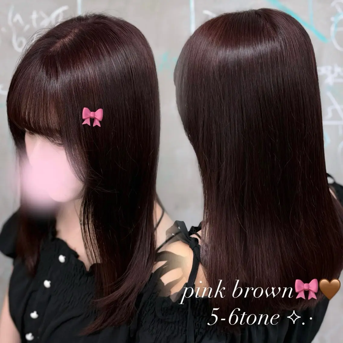 ミディアム カラー ヘアカラー トリートメント miyu ✧のヘアスタイル