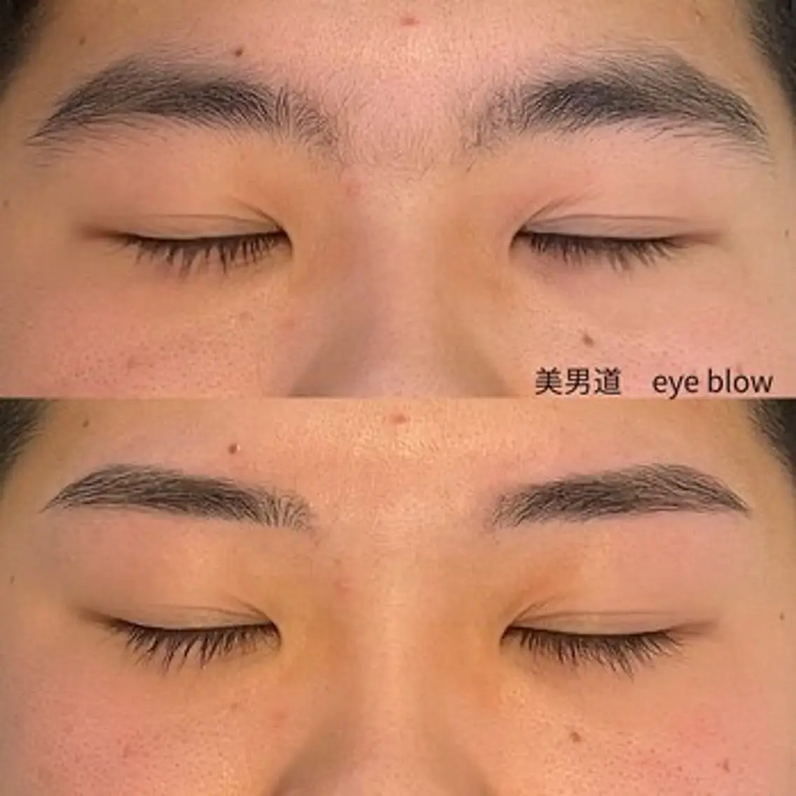 メンズ アイブロウ ワックス脱毛 眉カット BINANDO 桑原の眉毛・アイブロウイメージ