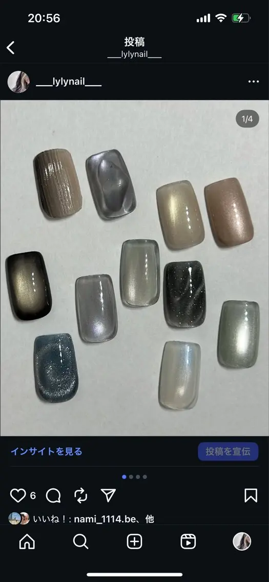 ネイル シンプルネイル ハンドネイル ハンドケア lylynail YUUKAのネイルデザイン