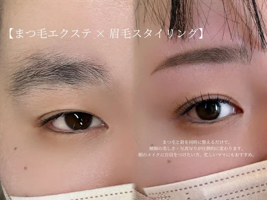 マツエク・マツパ 一重×まつ毛パーマ マツパ eyesalon. biancaのマツエク・マツパデザイン