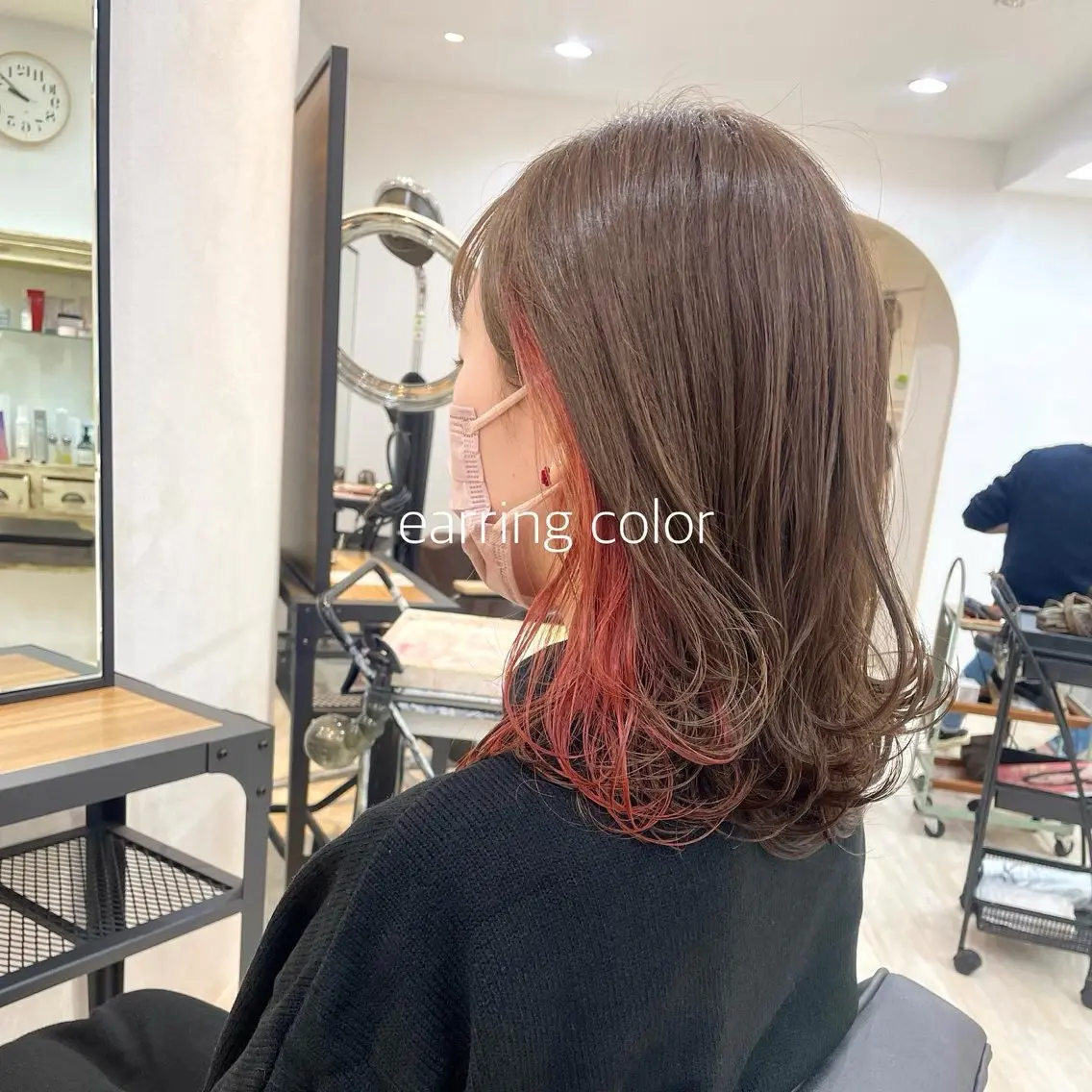 ミディアム カラー イヤリングカラー ゆさこのか ダブルカラー/縮毛のヘアスタイル