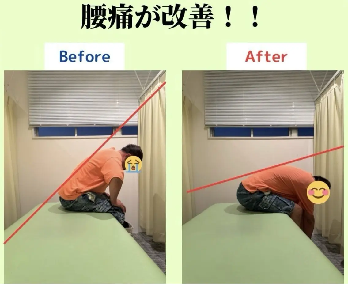 腰・骨盤ケア整体!慢性的な腰痛や骨盤の歪みが気になる方におすすめ!の写真