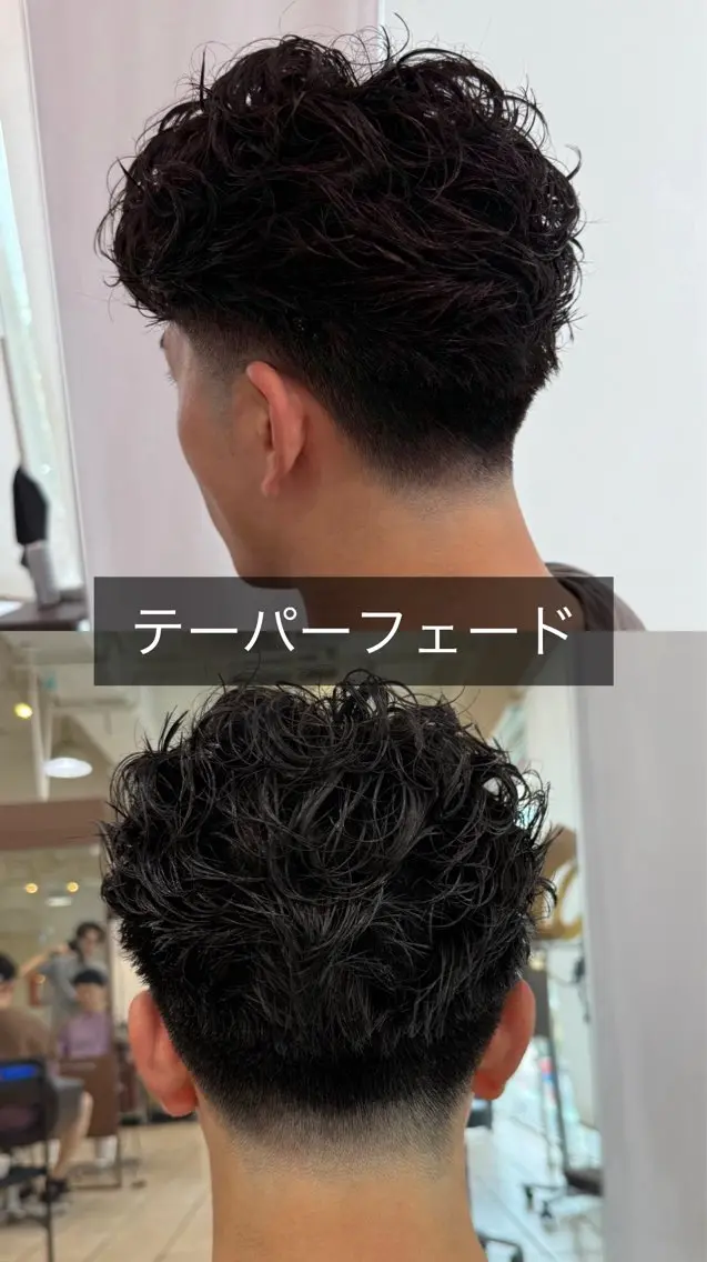 ショート パーマ ヘアアレンジ メンズ フェードカット メンズパーマ カット Kouki パーマ/ハイライトのヘアスタイル