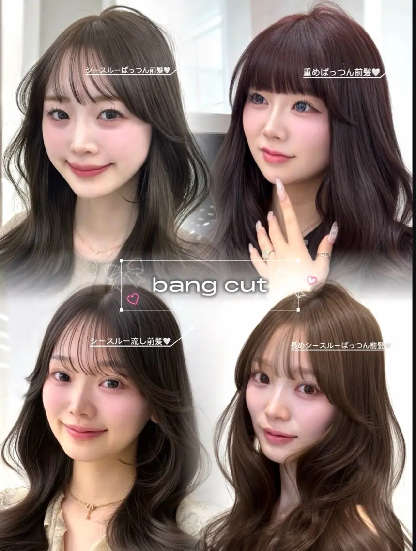カット ミディアムレイヤー shion‎🤍のヘアスタイル