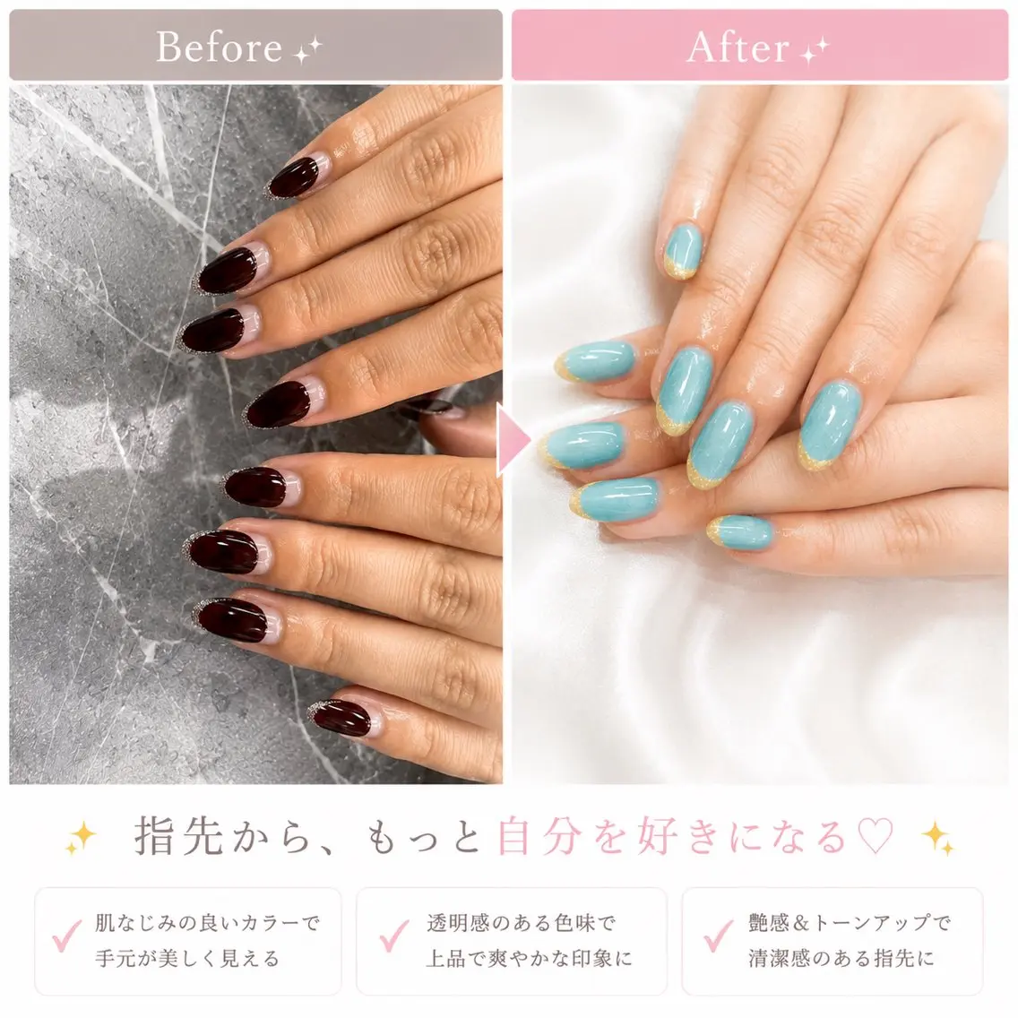 ネイル ハンドネイル CARIS nailはづきのネイルデザイン