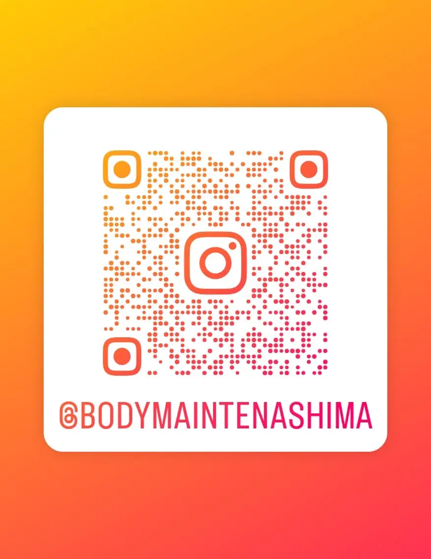 ナシマ ユウのその他イメージ