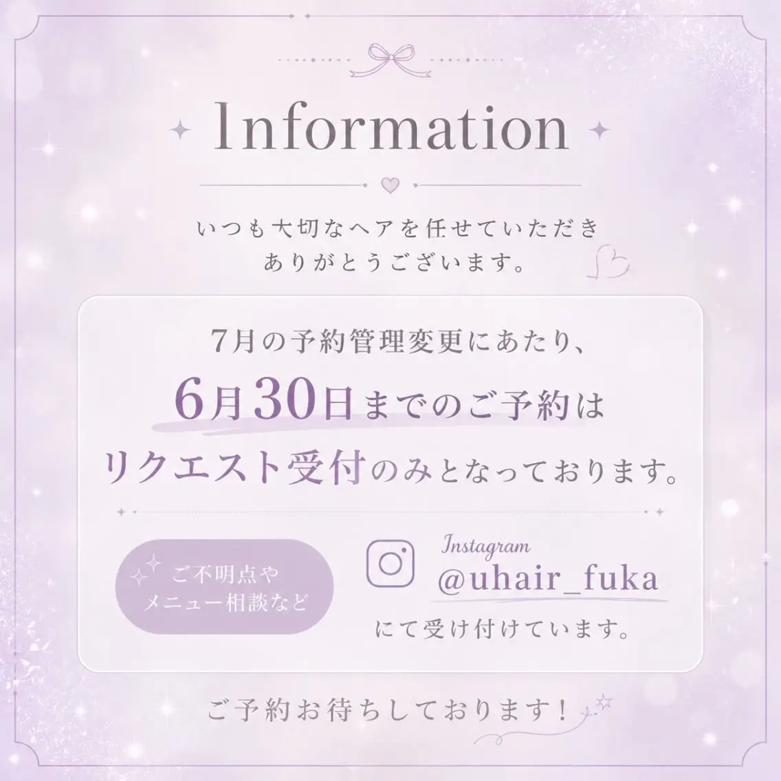 ミディアム カラー カット ヘアカラー トリートメント 韓国風パーマ❁ fu-ka❁艶カラーのヘアスタイル