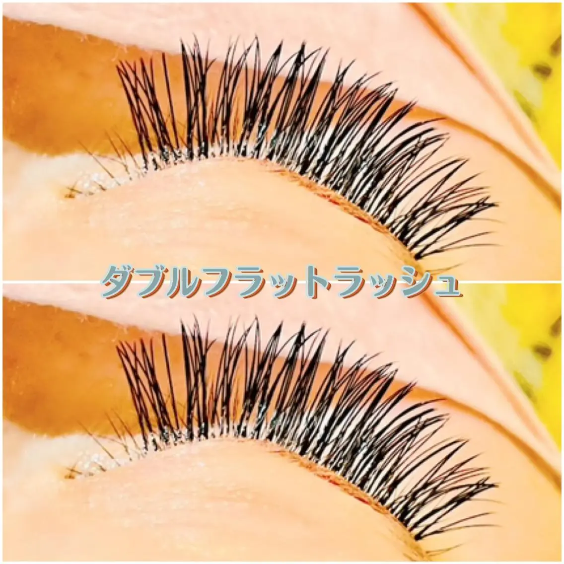 🖤高濃度✖️高持続🖤ダブルフラットラッシュ100束💎オフ代🆓の写真